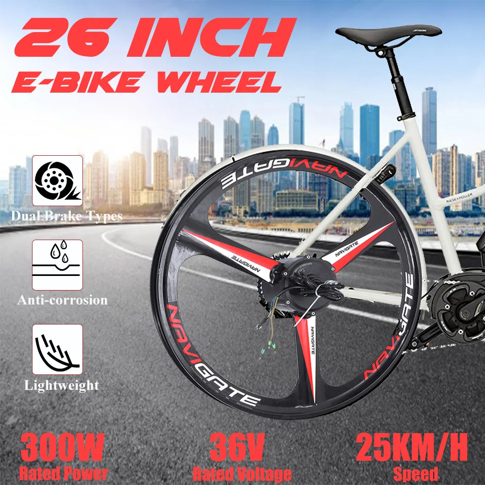 powerful electric bike motor