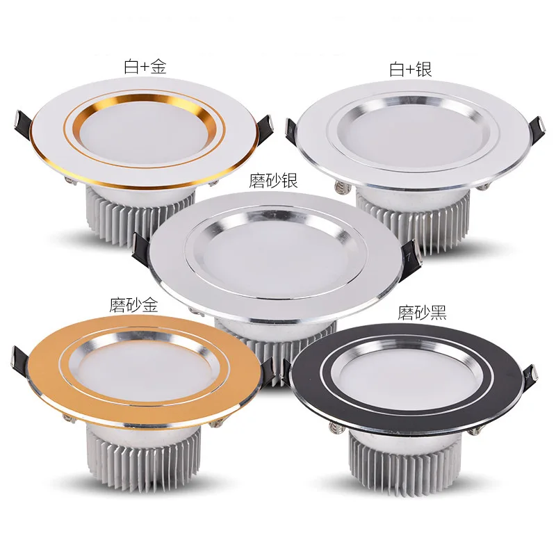 

Downlight LED Ceiling Light 2.5-Inch 3-Inch 3W5W7W Embedded Concealed Hole Lamp Aluminum Living Room Hallway Ceiling Lamp