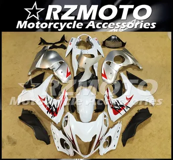 

New ABS Motorcycle fairing kit For Suzuki GSXR1300 2008-2018 year Bodywork Injection mold Store No.0635