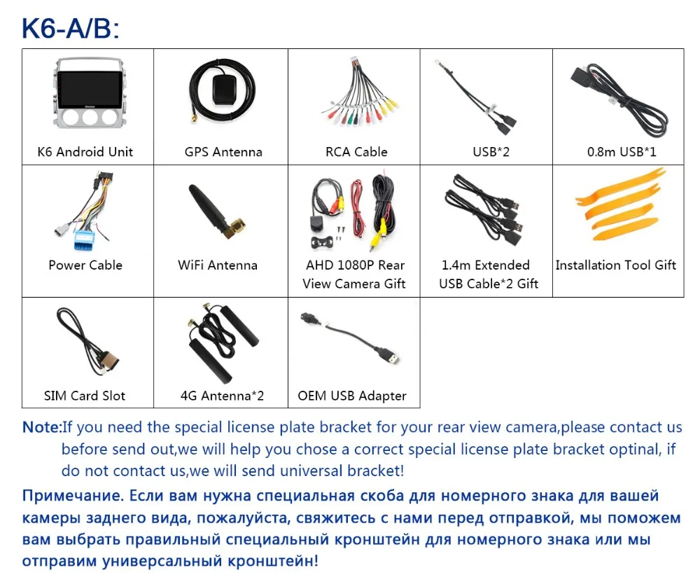 Clearance 360° Camera 8Core 4G+64G Android 9.0 Car Multimedia Radio For Suzuki Liana 2005-2013 Head Unit GPS Navigation SPDIF DSP CarPlay 30