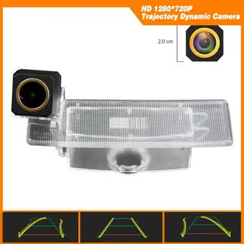 

Trajectory Dynamic Parking Line Rear View Camera Reversing Backup Camera HD 1280x720p Golden Camera for Kia K5 K4 2011-2014