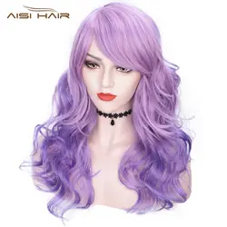 22 ''синтетические парики с челкой длинные волнистые фиолетовые розовые волосы смешанные цвета женские парики термостойкие волосы могут