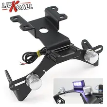 Держатель номерного знака мотоцикла кронштейн ХВОСТ Tidy Fender Eliminator для Yamaha MT 07 MT07 FZ07 mt-07 FZ-07 2013