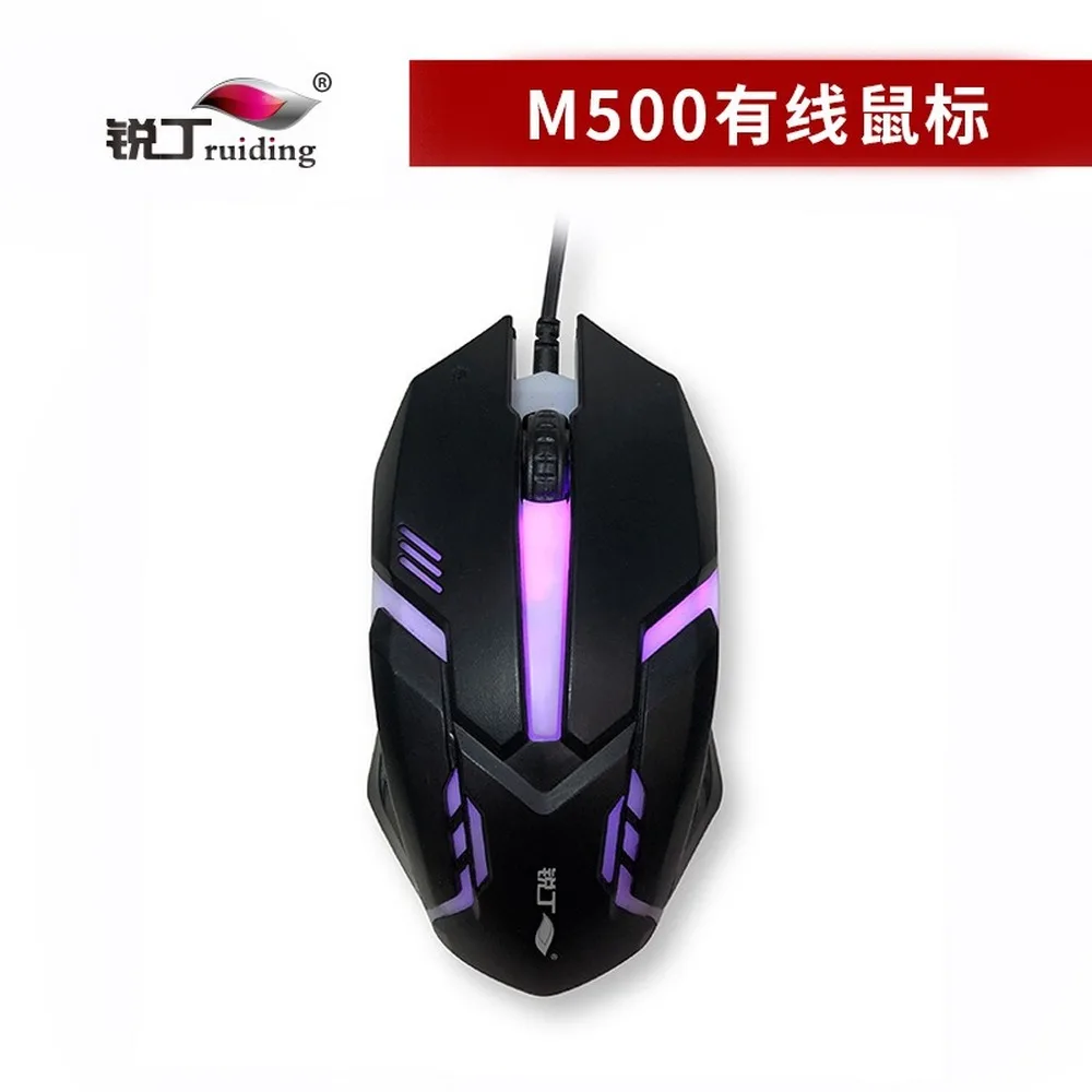 M100 кабель мышь ноутбук мышь USB кабель мышь компьютерная офисная мышь