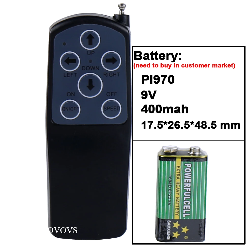 battery SS50-OV