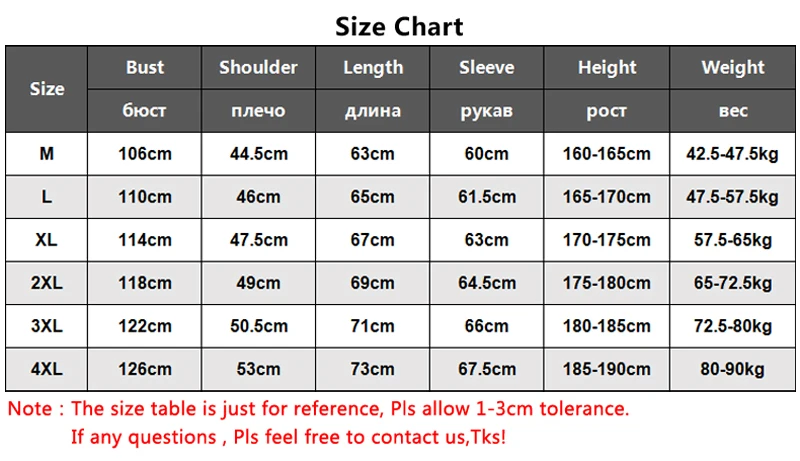 1_04（可上传）副本
