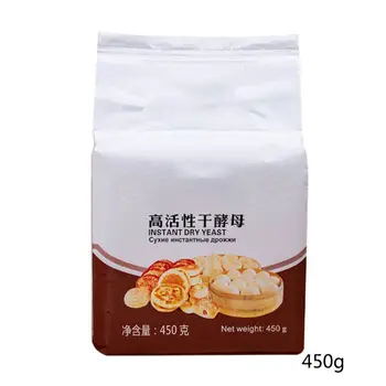

450g Low Glucose Tolerance Instant Dry Yeast Highly Active Powder Bread Making