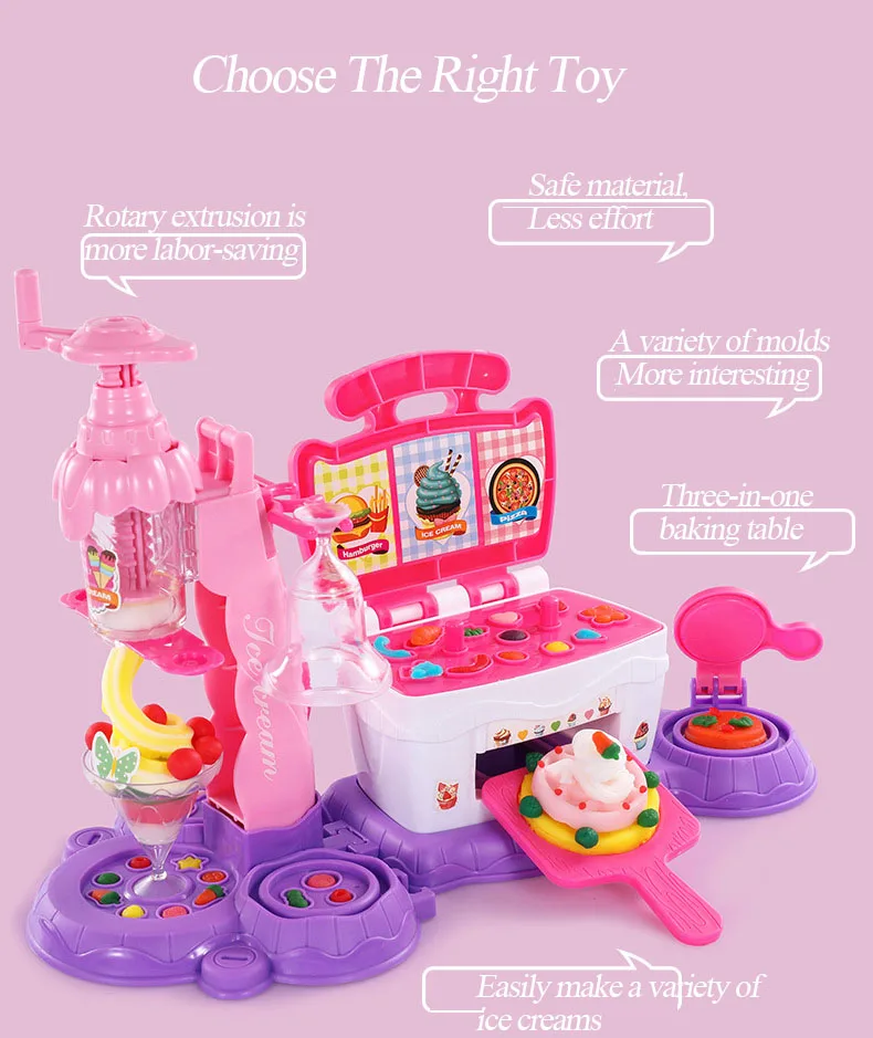 

Children's color mud Hong Pei machine non-toxic plasticine mold tool set children's ice cream clay girl toys