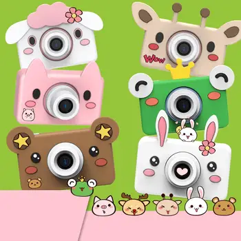 

Cute Cartoon Animal 1600W Pixels Mini Kids Intelligent Camera Shockproof Camcorder Outdoor Photography Props Children Birthd