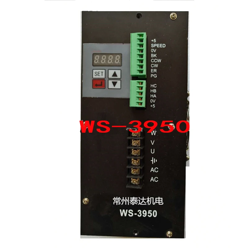 WS-3950 бесщеточный двигатель постоянного тока с Холла или без него 3000 Вт 110 В-220 В |