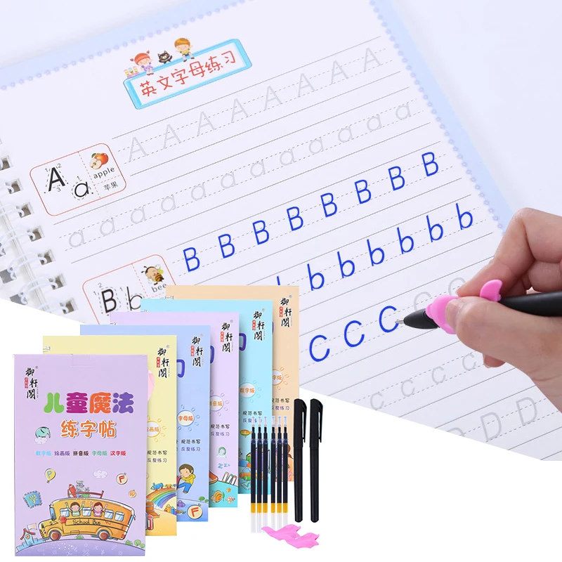 

5 Books Calligraphy Practice Copybook for kids number Painting Chinese pinyin set Art Writing Books Children exercise TextBook