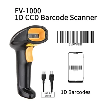 

Barcode Reader 1D Handheld USB Barcode Scanner 1D CCD Sensor Barcode Reader Auto Decoding Portable Barcode Reader