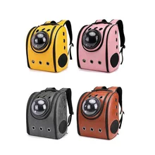 Новая модная сумка для перевозки животных космическая капсула переноска для собак из искусственной кожи рюкзаки спортивные дорожные рюкзаки для питомца щенка кота сумка