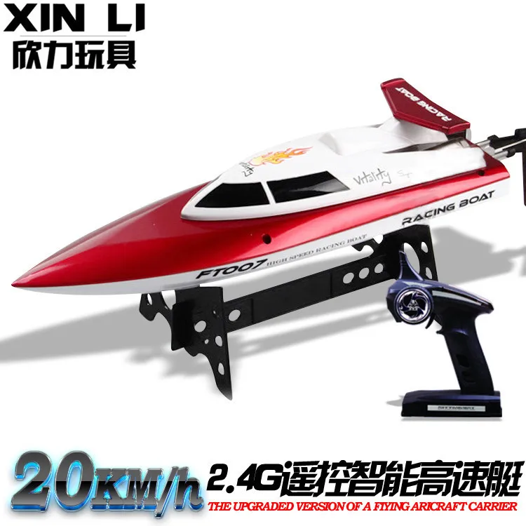 

Flywheel Ft007 2.4G Remote Control Boat High-Speed Speedboat Rechargeable Electric Toys Warships Children Model Toy
