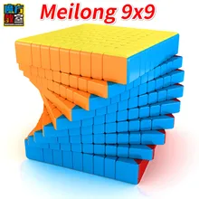 Moyu Mofang класс MEILONG 9x9 9 слоев магические кубики без наклеек 9x9x9 куб пазл игрушки для детей