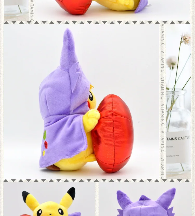 TAKARA TOMY, Покемон, плюшевая кукла, Kong Idiot, Tabernai, Sableye, зеленая птица, милая игрушка Пикачу, рождественские игрушки, подарок