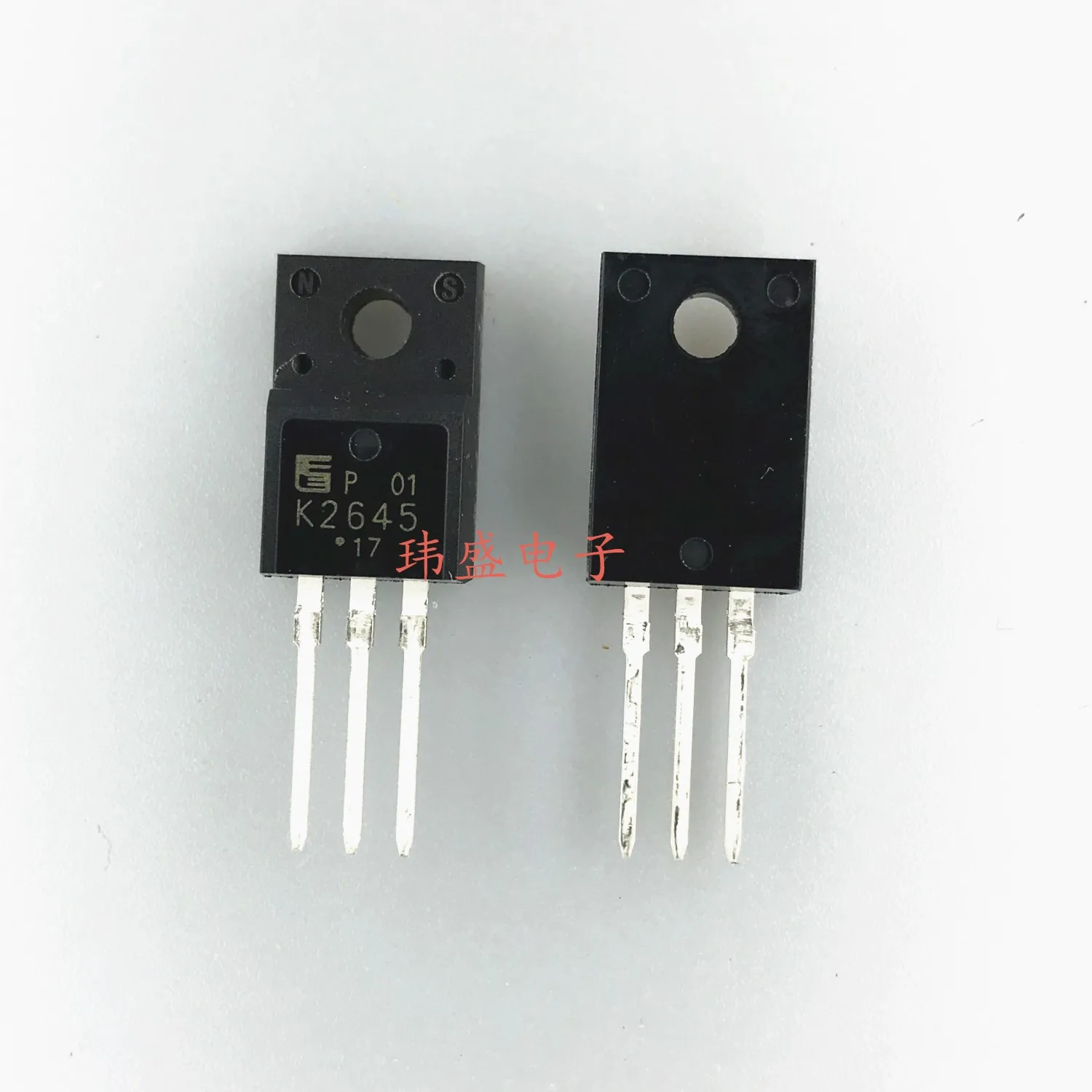 10 шт. K2645 2SK2645 TO220