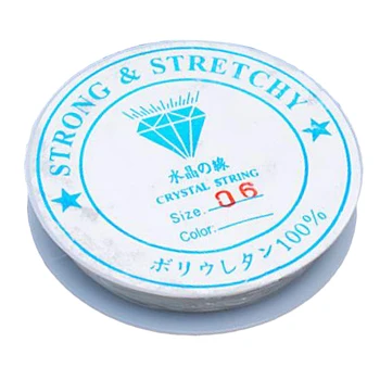 

10m Reel Thread Elastic Cord Rubber For Beading Jewelry - 0.6mm