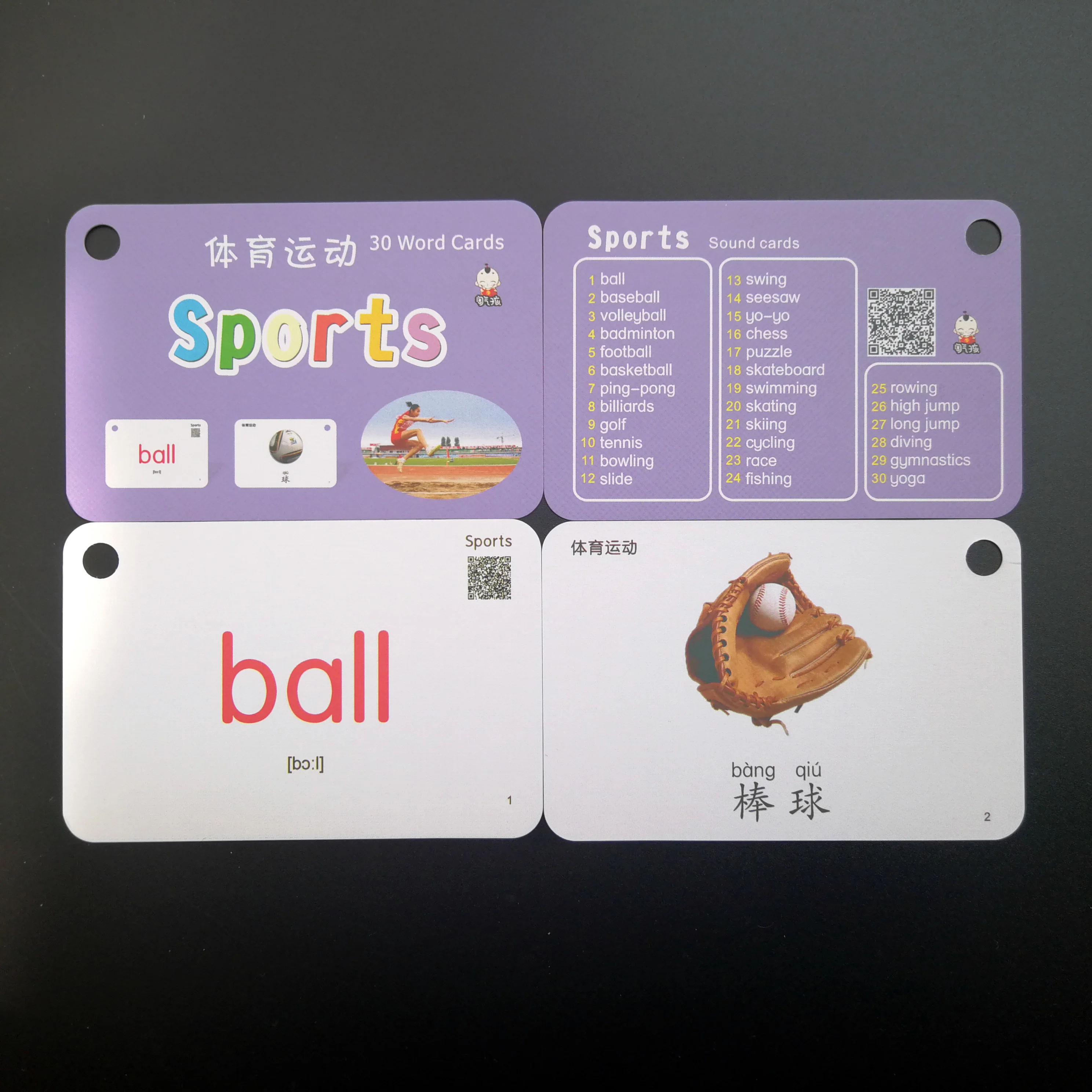 32 шт. спортивные алфавитные цифры орфографические игры карты английская