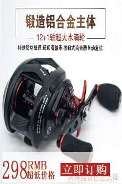 10 см 16 г Gnarliest Fish Mino трехсекционная рыба Topmouth Culter бас жесткая Приманка только рыболовное снаряжение
