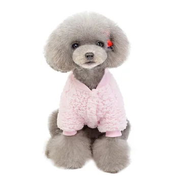 

Winter Dogs Clothes Warm Fleece Puppy Outfit Chihuahua Pet Clothing For Small Medium Dogs Coat Hoodie Pet Clothes