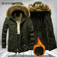 Зимняя мужская длинная парка, Теплая мужская верхняя одежда с меховым капюшоном, пальто, Повседневная Толстая мужская куртка с хлопковой подкладкой, армейская ветровка 3XL