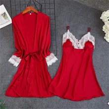 Банный халат из двух частей, Женская домашняя одежда, свободная Корейская весенняя и осенняя Сексуальная кружевная юбка на бретелях, ночная рубашка, соблазнительное Красное вино платье