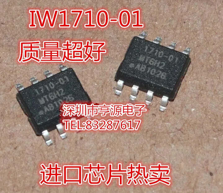 10 шт. 1710-01 IW1710-01 SOP8 светодиодный драйвер питания патч IC чипы