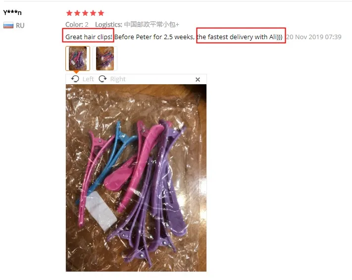 {6B86A512-B5A8-42E3-82B8-2D4A83A0F1BD}_20200117095347