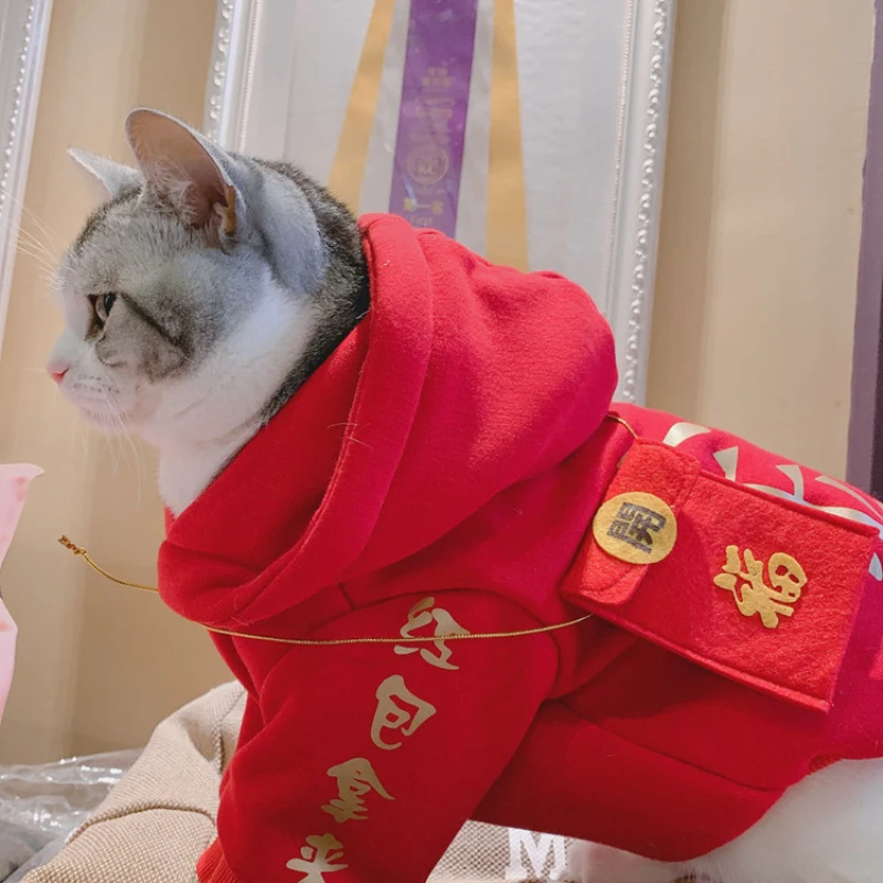 Китайская Новогодняя одежда для собак костюм Тан зимняя Толстовка для собак пальто для кошек Щенок Чихуахуа костюм для крупных больших собак Одежда для собак