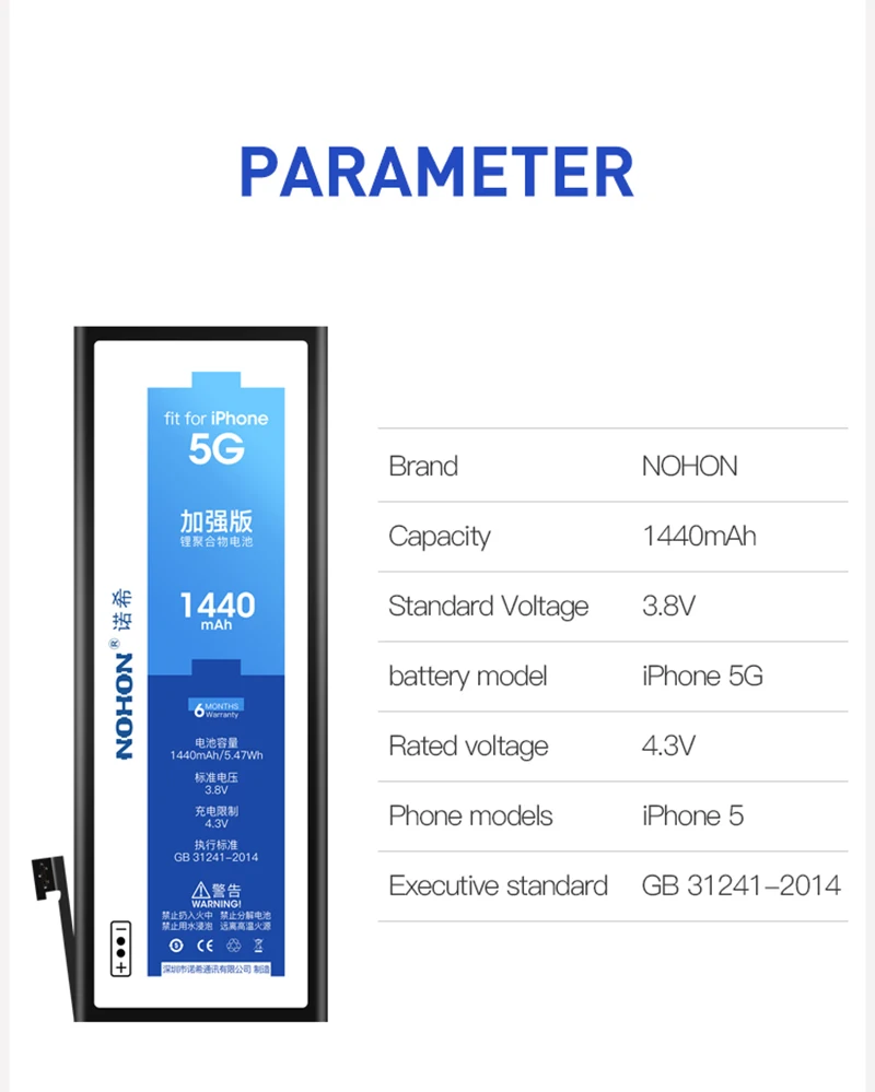 NOHON аккумулятор для Apple iPhone 4 5 6 S 4S 5C SE 5S 6 S 7 8 Plus 7Plus 8 Plus аксессуар для мобильного телефона сменные инструменты