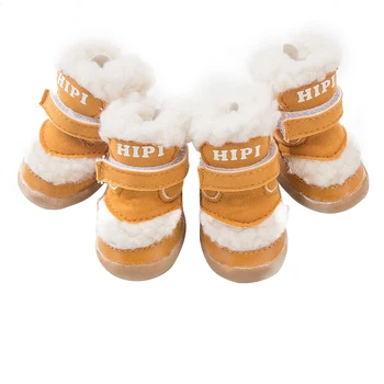 

Pet Winter Dog Shoes Warm Snow Boots Waterproof Fur Small Dogs Cotton Non Slip For ChiHuaHua Pug 4Pcs/Set
