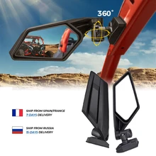Боковое зеркало заднего вида KEMiMOTO UTV, регулируемое для Can Am Maverick X3 Max R X3 R для Suzuki King Quad 450 Quadracer Боковое зеркало заднего вида KEMiMOTO UTV, регулируемое для Can Am Maverick X3 Max R X3 R для Suzuki King Quad 450 Quadracer