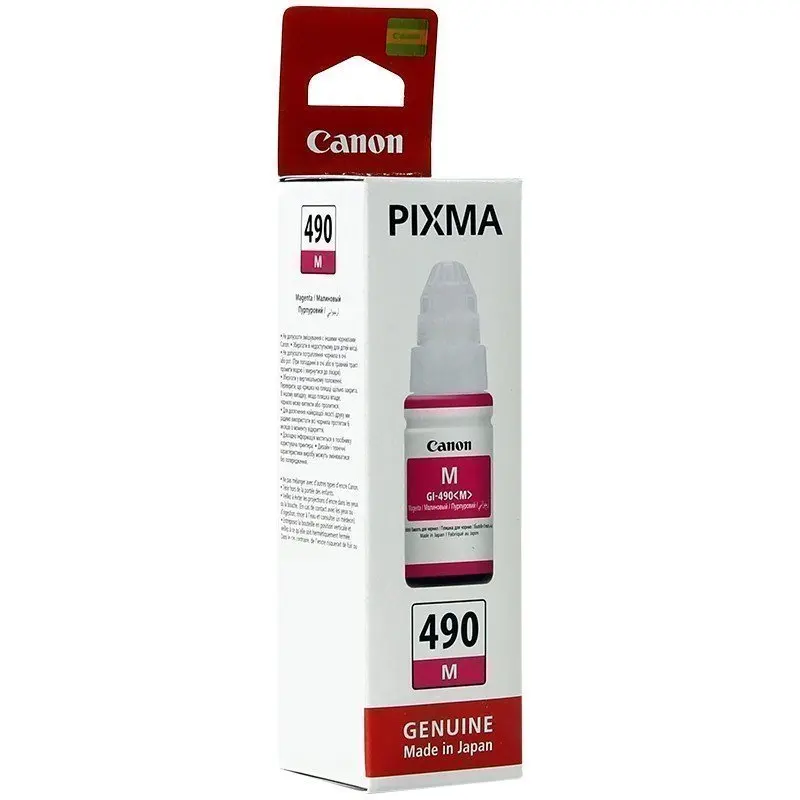 Картридж ориг. Canon GI-490M Magenta пурпурный для PIXMA G1400/2400/3400 (7000стр) |
