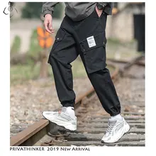 Privathinker Men Loose Black Cargo Pants Streetwear Joggers Mens Hip Hop Big Pockets Pants Male Autumn Trousers Oversize