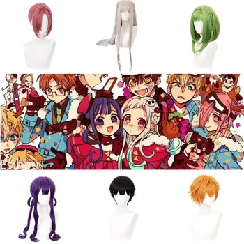 

Anime Toilet Bound Hanako Kun Wig Cosplay Costumes Props Yugi Amane Nene Yashiro Minamoto Kou Mitsuba Hairpiece