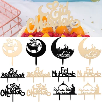 

1PC Eid Mubarak Cake Decoration Topper Gold Black Acrylic Cake Board Hajj Mubarak Party Supplies Muslim Baking Decoration 2020