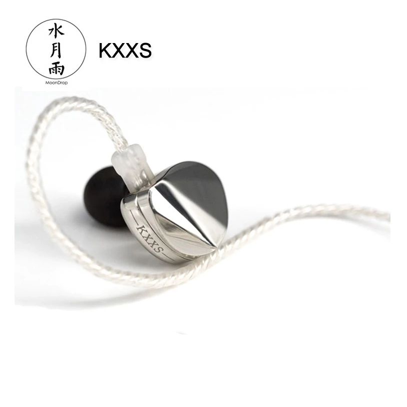 Moondrop KXXS диафрагменные динамические наушники вкладыши со съемным