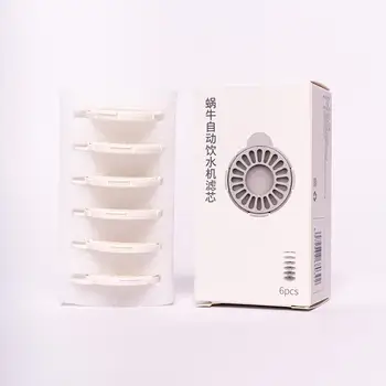 

6Pcs Filter Cotton Special Filter Element for Snail Water Dispenser No Water Dispenser