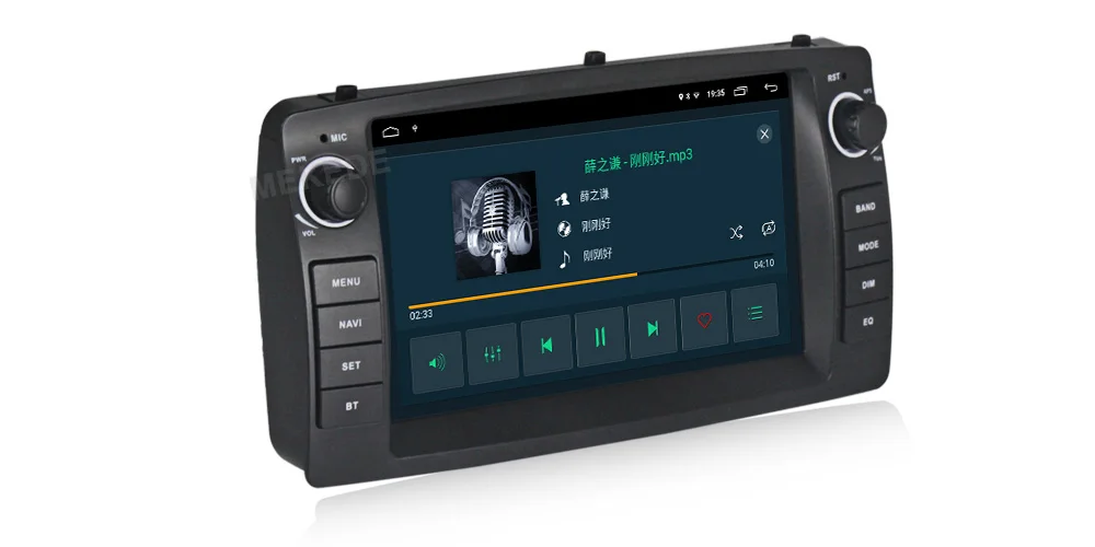 Flash Deal 2 din Android 9 car dvd player For Toyota Corolla E120 BYD F3 multimedia player radio stereo GPS navigation 11