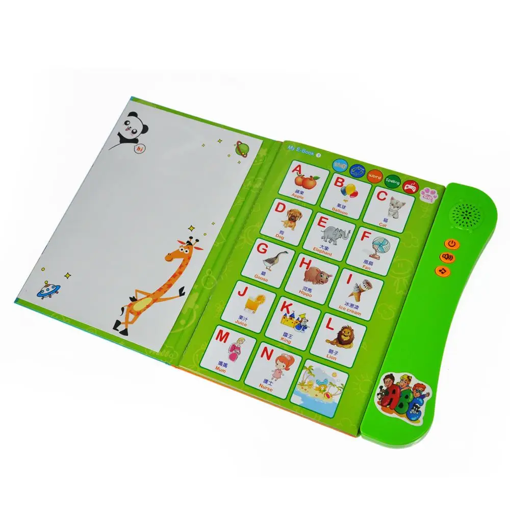 

English Chinese Mandarin Cantonese Electronic Learing Book Finger Pressed Automatic Sound Child Kids Early Education Game E-book