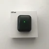 Portable Audio 
