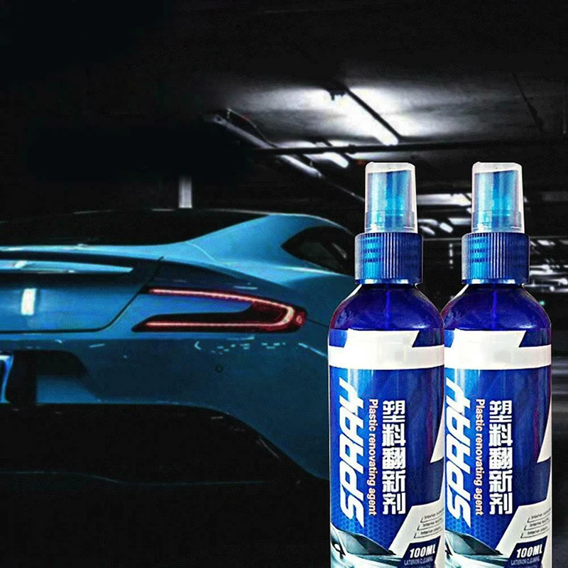 100 мл покрытие автомобиля агент водонепроницаемый анти царапины Гидрофобный лак