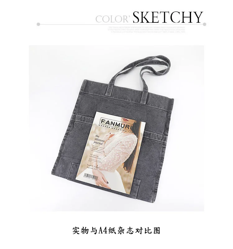 11642280096_901865465