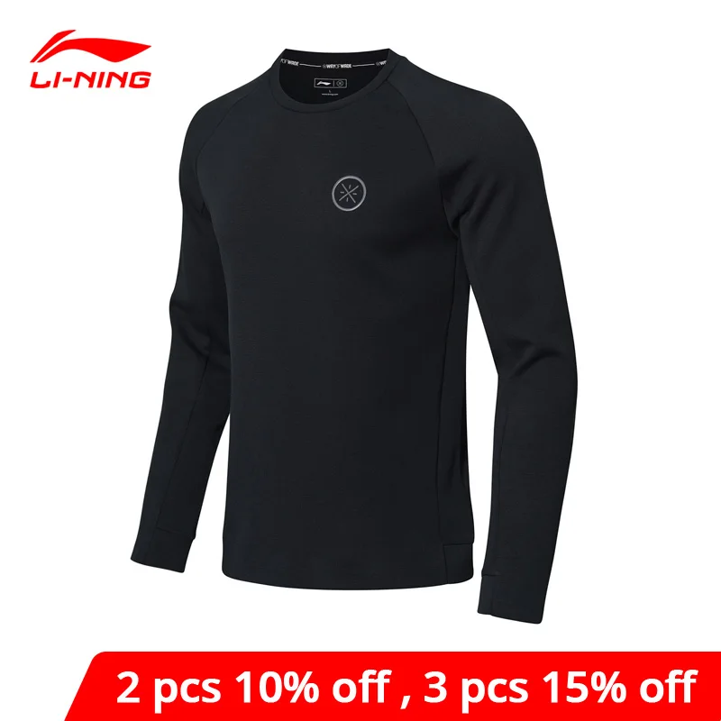 Li Ning мужская кофта Wade 3D облегающая Стандартная посадка 66% хлопок 34% полиэстер