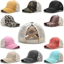 2020 Ponytail Baseball Cap Women Distressed Washed Cotton Trucker Caps Casual Summer Snapback Hat Glitter Brim Satin Dad Hats