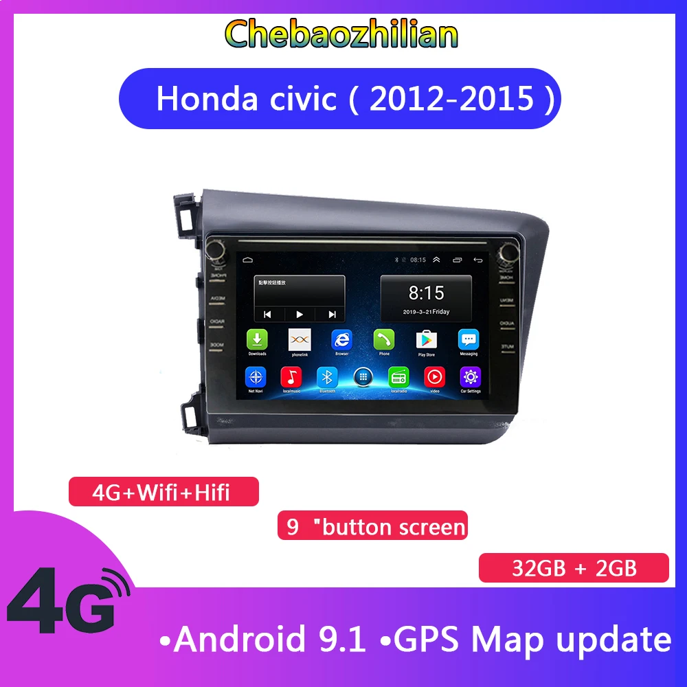 

9 inch LED button screen Android 9.1 Car DVD Multimedia Player Radio car stereo GPS Navigation 2+32G For Honda Civic 2012-2015