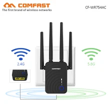 COMFAST CF-WR754AC 1200 Мбит/с беспроводной WiFi расширитель диапазона 2,4 ГГц/5 ГГц двухдиапазонный усилитель сигнала для ретранслятора с 4 антеннами Ethernet