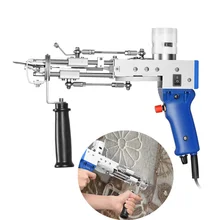 

2 in 1 Tufting Gun Electric Carpet Rug Guns Carpet Weaving Knitting Machine Gift for DIY Knitting(Cut Pile and Loop Pile )