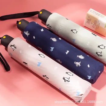 

Flower Umbrella Penguin Sunscreen Sunny Umbrella Rain Woman Three Folding Umbrella Female Automatic Princess Parasol Gift